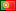 Bandeira: Portugal
