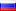 Bandeira: Rússia